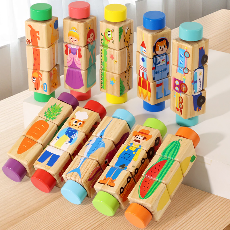 Woodworking For Kids - Puzzle rotatif en bois pour bébé,