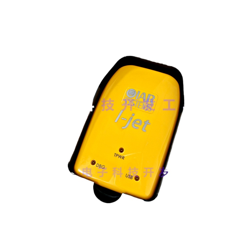 Woodworking Online - I-JET IJET JTAG IAR Débogueur en
