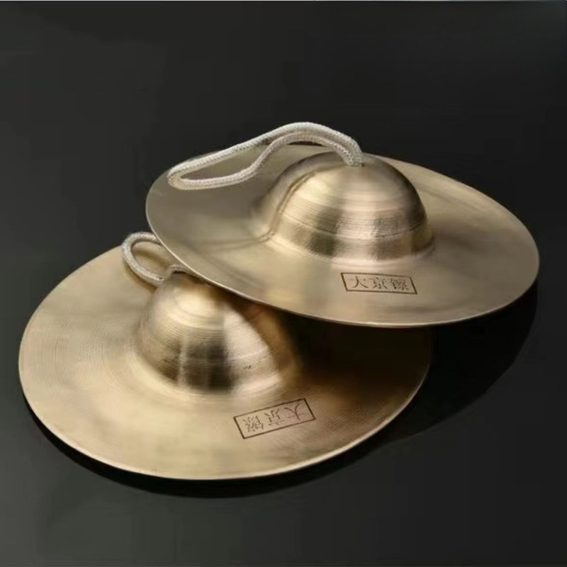 Cymbales de méditation, guéris - Woodworking For Kids avis et prix