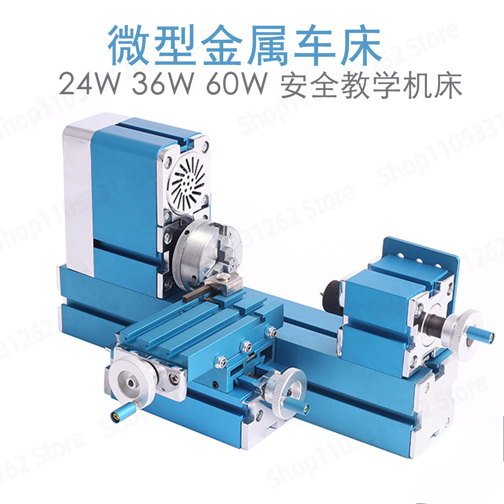 Micro-tour Pilot W103MA 24W 36 - Woodworking Lathe avis et prix